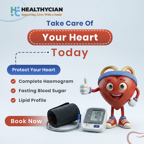 Heart Test
